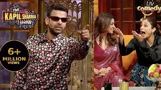 Vikalp ने Tabu को Hera Pheri Style में किया Impress  The Kapil Sharma ShowS2  Vikalp Mehta Comedy [upl. by Ganiats722]