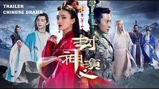 《封神演义》大结局 The Investiture of Gods ✨ 第65集👍  王丽坤、于和伟、罗晋、邓伦  中国古装玄幻电视剧  Fantasy ChinaDrama [upl. by Sirak]