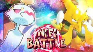 Why CHIMECHO is OVERPOWERED Pokemon BDSP WiFi Battle [upl. by Ghassan]