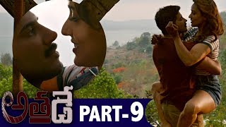 Athadey Solo Full Movie Part 9  Telugu Full Movies  Dulquer Salmaan Dhansika Neha Sharma [upl. by Bartlet957]