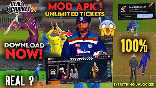 Real Cricket 24 MOD APK  Working  Everything Unlocked Unlimited Coins  Reality Explained [upl. by Ahcsrop774]