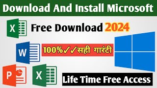 How To Download Microsoft Office 2021 For Free  Download Ms Word Excel PowerPoint On Windows 10 [upl. by Aihsal]