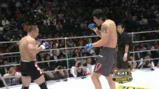 Mirko Filipović cro cop Vs Hong Man Choi [upl. by Weinrich943]