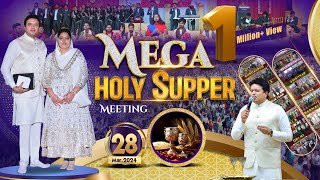 🍇🍞HOLY SUPPER THURSDAY MEETING 28032024🍇🍞  ANKUR NARULA MINISTRIES [upl. by Norramic822]