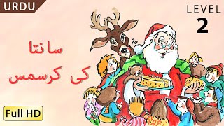 Santas Christmas  Learn Urdu with subtitles  Story for Children quotBookBoxcomquot [upl. by Cini]