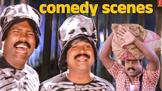 കോമഡി രാജാകന്മാർ നേർക്കുനേർ ഞാഹഹ 😂  Malayalam Comedy Scenes  Dileep  Kalabhavan Mani  Indrans [upl. by Omsare642]