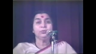 19810325 Mooladhara and Swadishthan Sydney Australia [upl. by Akived]