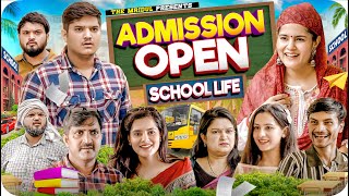 School Life  admission open  the mridul  Pragati  Nitin [upl. by Dollar111]