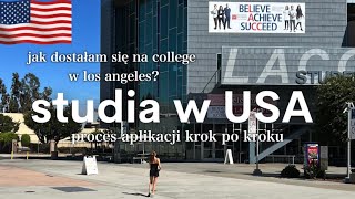 studia w usa  jak dostałam się do college w usa  🇺🇸 [upl. by Oznofla899]