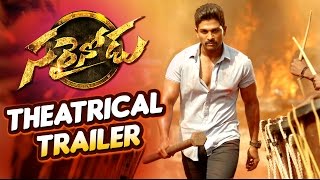 Sarrainodu Theatrical Trailer  Allu Arjun Rakul Preet Boyapati Sreenu Thaman [upl. by Misa]