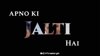 Gairo se jada apno ki jal ti hai attitude whatsapp status [upl. by Drawoh891]