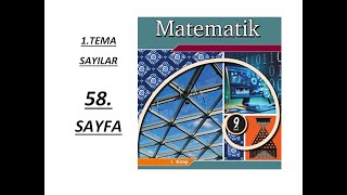 9 SINIF MATEMATİK 20242025  58 SAYFA  MEB YENİ MÜFREDAT [upl. by Fulbert554]