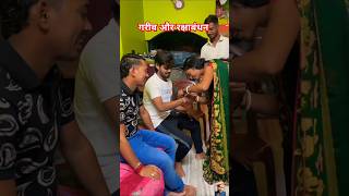 Amit Ashik amp Aashish Yadav  Ke Chhota Bhai Rupesh Yadav  Rakshabadhan Geet 2024 Ke shortvideo [upl. by Burrows]