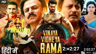 Vinaya Vidheya Rama  Hindi Film  Ram Charan  2024 [upl. by Erej820]