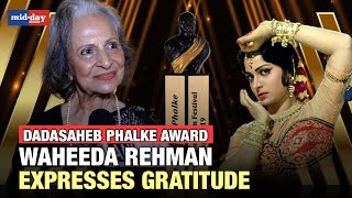 Dadasaheb Phalke Award 2023 Waheeda Rehman Expresses Gratitude For Lifetime Achievement Award [upl. by Nnylrac111]