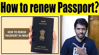 passport apply online tamil  how to apply passport online 2022 in tamil  passport apply online [upl. by Tonneson]