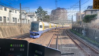 前面展望総武本線（緩行線） 津田沼→千葉 ＜Cabview Japanrail Sobu Line Tsudanuma → Chiba＞ [upl. by Adiel683]