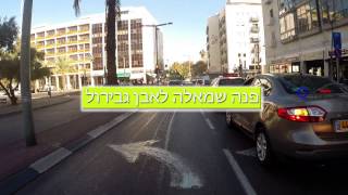 Tel Aviv Samsung Marathon Course Video [upl. by Burton]