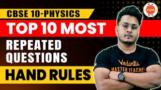 10 Most Repeated Questions From Hand Rules  Important Hand Rule MCQ with Answers [upl. by Kinimod]