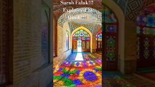 Surah Falak Hindi Tarjuma Surah Falak with Hindi Translation allah surahfalaq quran islam [upl. by Pennebaker646]