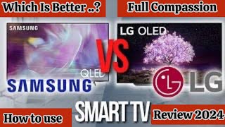 Samsung 32 inch smart led tv VS Lg 32 Inch smart led Tv ॥ Which is best and how to use full review [upl. by Pharaoh]