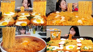 KOREAN Mukbangers Eating Massive Amount Of SPICIEST RAMEN NOODLES🍜🥵🌶️🔥 [upl. by Erreid868]