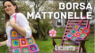 BORSA MATTONELLE della nonna 🌸👵🏻 uncinetto “GRANNY BAG” [upl. by Barnie50]