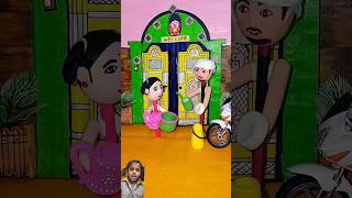 Anaya😜 I Anaya shorts I Anaya short video funny kidscartoon cartoon shorts comedy clayart [upl. by Johanan]