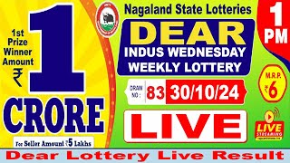 DEAR LOTTERY LIVE 1 PM 30102024 NAGALAND STATE LOTTERY SAMBAD LIVE FROM KOHIMA  LIVE 286 [upl. by Rossen]