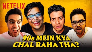 tanmaybhat amp The OG Gang React to NOSTALGIC 90s BOLLYWOOD FILMS🤯🤣 [upl. by Readus]