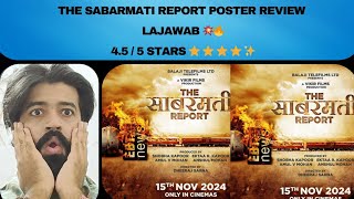 THE SABARMATI REPORT POSTER REVIEW  LAJAWAB 🔥 TheSabarmatiReport VikrantMassey RidhiDogra [upl. by Anewor]