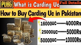 What is carding uc  how to buy carding uc in pakistan  Full Detail [upl. by Yentruoc911]