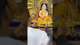 maa durga ne aarti karna shikhya 🥹❤️🙏 shorts ytshorts navratri jaimatadi trending [upl. by Alexander881]