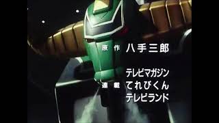 op chouriki sentai OhRanger [upl. by Ahsenar]