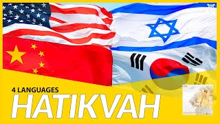 VdD7  HATIKVAH  THE BEAUTIFUL NATIONAL ANTHEM  ISRAEL  4 languages [upl. by Adirem]