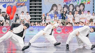 ENG SUB 2024 ISAC Breaking Dance  NOWADAYS cut [upl. by Arhsub]