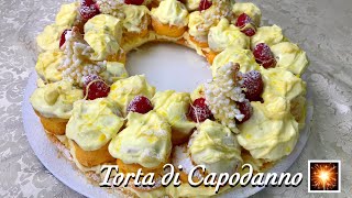 TORTA DI CAPODANNO Pasta Sfoglia e Bignè al Limone 🍋Ricetta semplice NEW YEAR CAKE  Tutti a Tavola [upl. by Boardman]