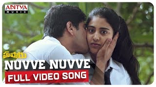 Hushaaru Movie DELETED SCENES  Rahul Ramakrishna  Husharu 2018 Telugu Movie  Telugu FilmNagar [upl. by Eidnyl]