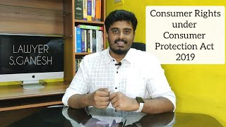 Consumer Protection Act 2019 an Overview and Consumers Rights in Tamil [upl. by Izaak]