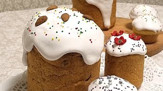 Идеальная пасхальная глазурь Не осыпается и не липнет Perfect icing for cakes [upl. by Notsek]