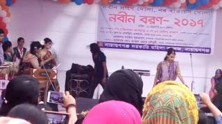 Bedermeye josna 😍at Narayanganj Govt Mohila College [upl. by Gadmann]