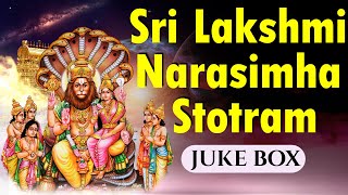 Most Powerful Stotram for Protection  Sri Lakshmi Narasimha Stotram  T S Ranganathan  Jukebox [upl. by Bibah593]