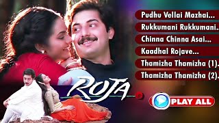 Roja Movie Songs  AR Rahman  Tamil Video Songs Jukebox  Arvindswamy Madhoo ARRahman [upl. by Lyndsay]