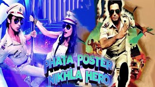 Phata Poster Nikhla Hero 2013 Full Movie Review and FactsShahid Kapoor and Ileana DCruz [upl. by Omor892]