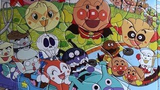 Anpanman Toys Japanese cartoonanime Jigsaw puzzle 2 アンパンマンおもちゃジグソーパズル２ [upl. by Auhsuoj]