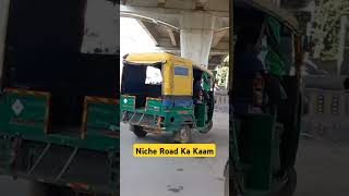 Doranda Flyover Niche Road Ka Kaam [upl. by Haiasi367]