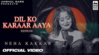 Dil Chahiye  Neha Kakkar  OnePlus Playback S01 [upl. by Anem499]