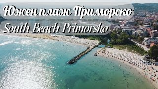 Primorsko South Beach Bulgaria  Южен плаж Приморско [upl. by Htabmas]