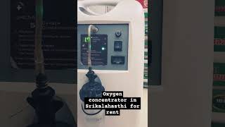 Oxygen concentrator in Srikalahasthi rent india oxygen [upl. by Ssew650]