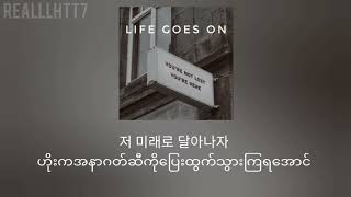 BTS  Life Goes On  MMSUB  Lyrics video [upl. by Dorothy452]